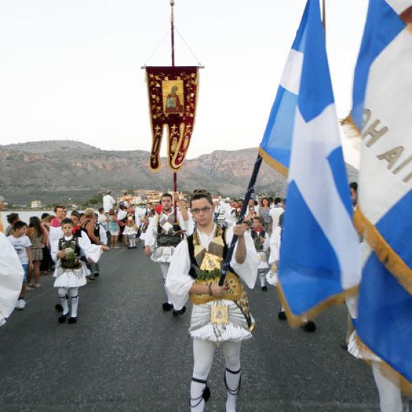 The Feast of Saint Agathi in Aetoliko